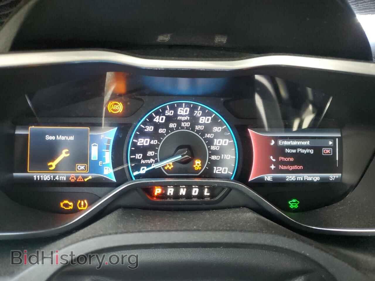 2015 FORD CMAX - VIN: 1FADP5CU9FL110681 - Фото 9