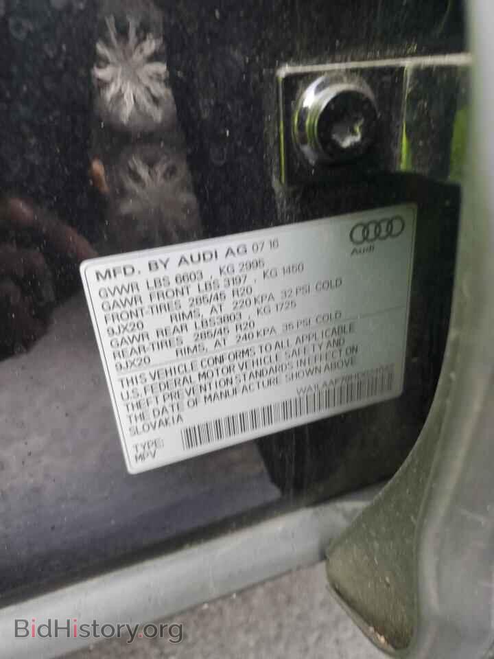 2017 AUDI Q7 - VIN: WA1LAAF79HD024042 - Фото 14