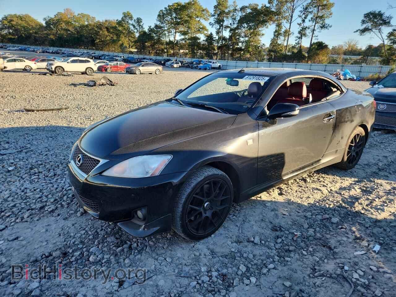 Фотография JTHFE2C24F2511565 - LEXUS IS 2015
