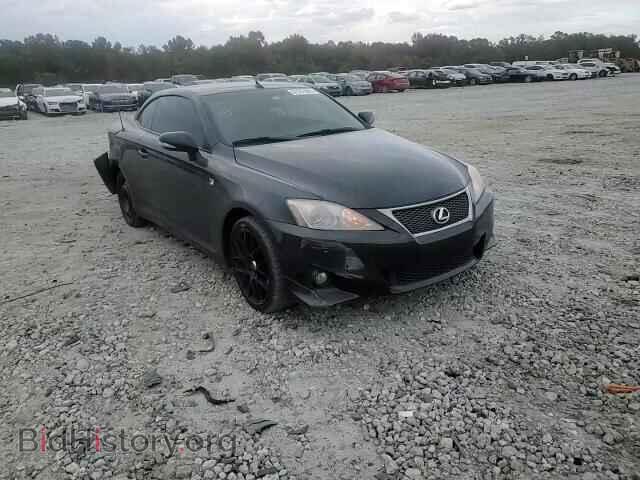 2015 LEXUS IS - VIN: JTHFE2C24F2511565 - Фото 13