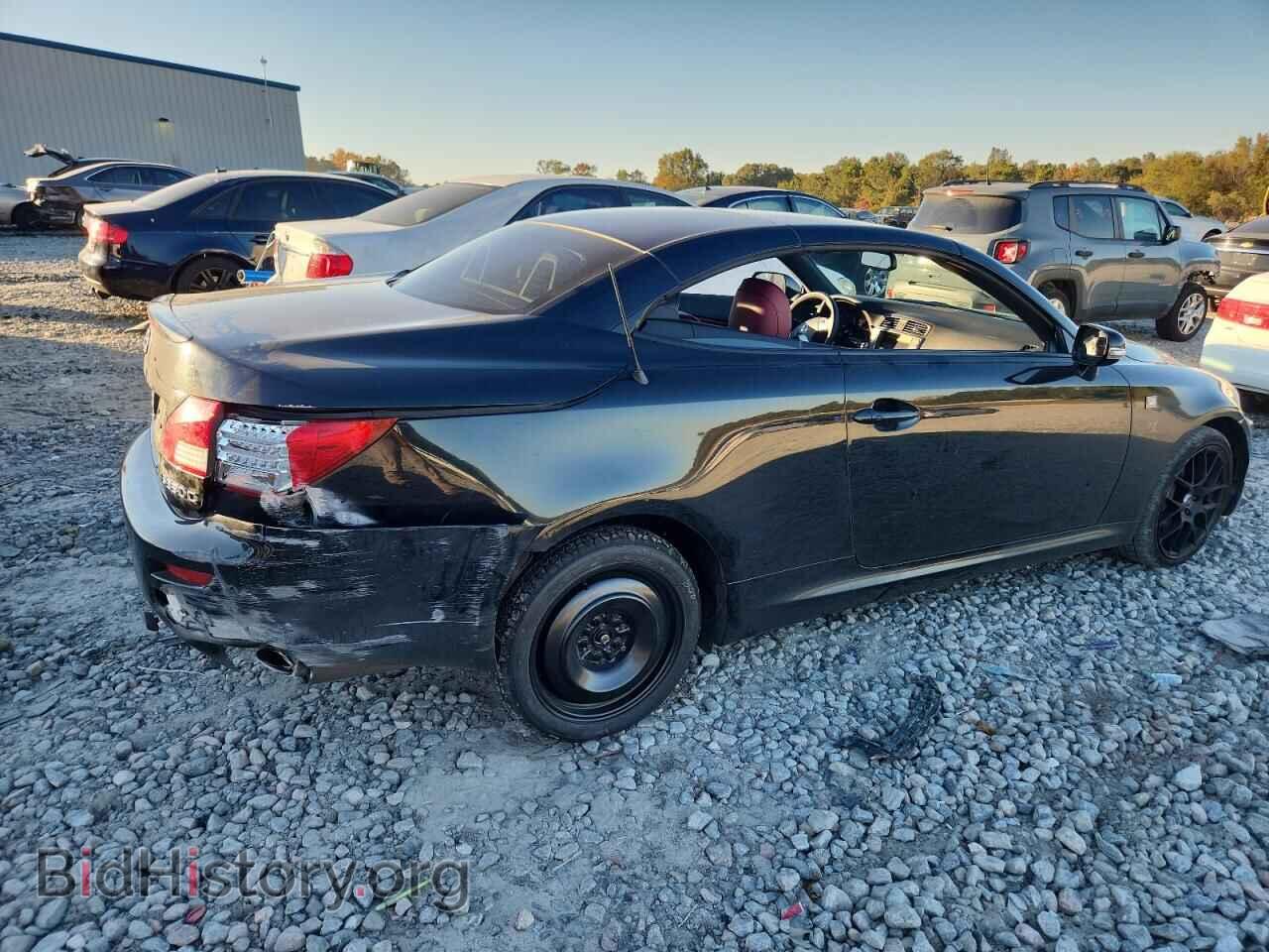 2015 LEXUS IS - VIN: JTHFE2C24F2511565 - Фото 3