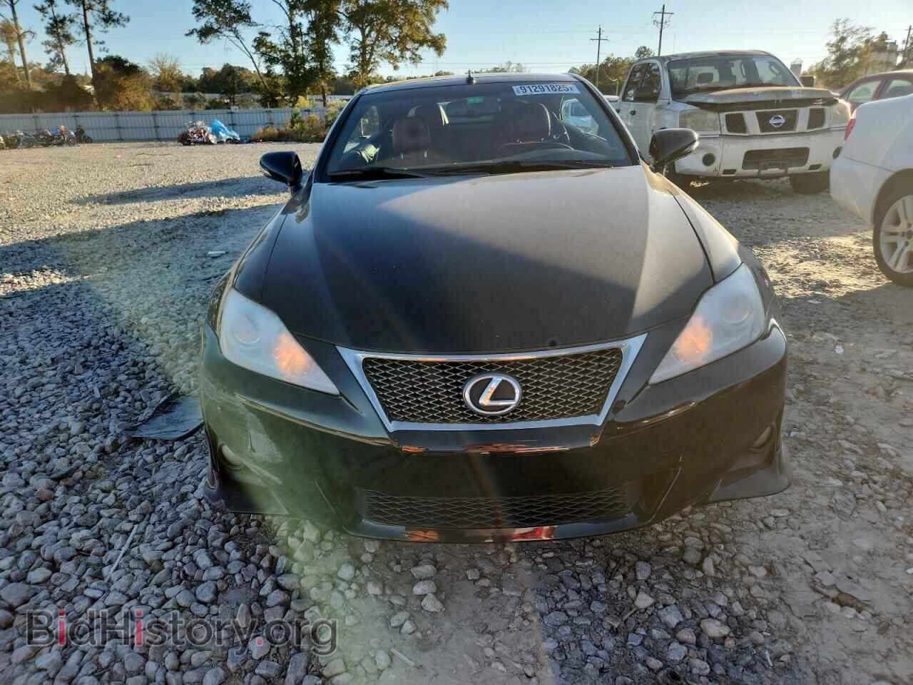 2015 LEXUS IS - VIN: JTHFE2C24F2511565 - Фото 5