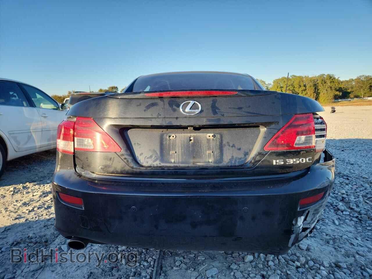 2015 LEXUS IS - VIN: JTHFE2C24F2511565 - Фото 6