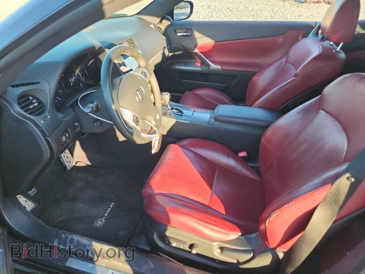 2015 LEXUS IS - VIN: JTHFE2C24F2511565 - Фото 7