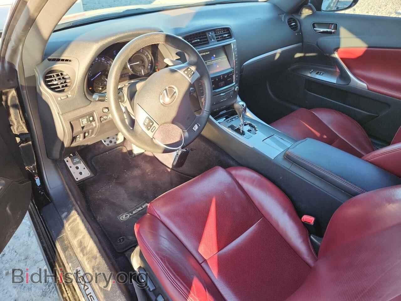 2015 LEXUS IS - VIN: JTHFE2C24F2511565 - Фото 8