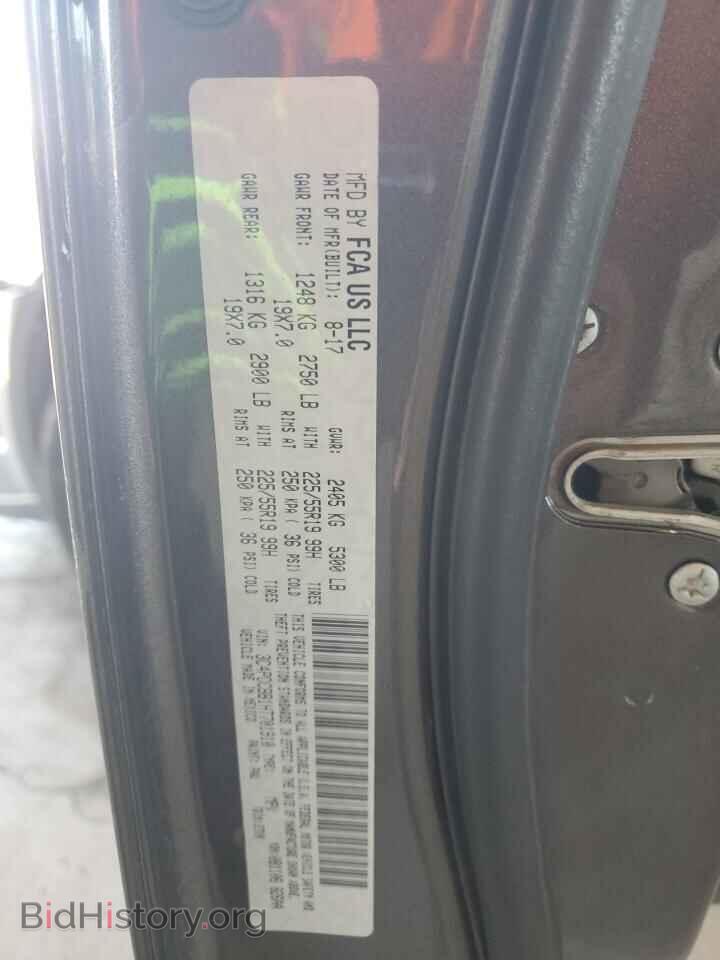 2017 DODGE JOURNEY - VIN: 3C4PDCBB1HT701910 - Photo 13