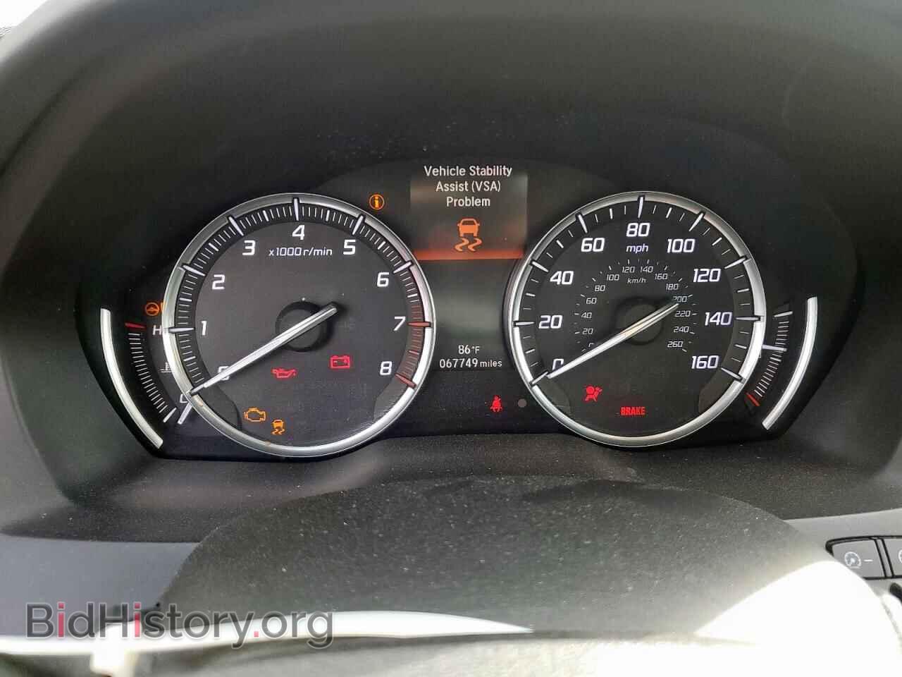 2015 ACURA MDX - VIN: 5FRYD3H24FB009954 - Фото 9