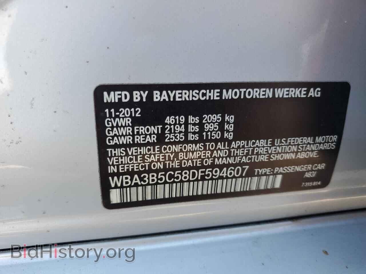 2013 BMW 3 SERIES - VIN: WBA3B5C58DF594607 - Фото 12