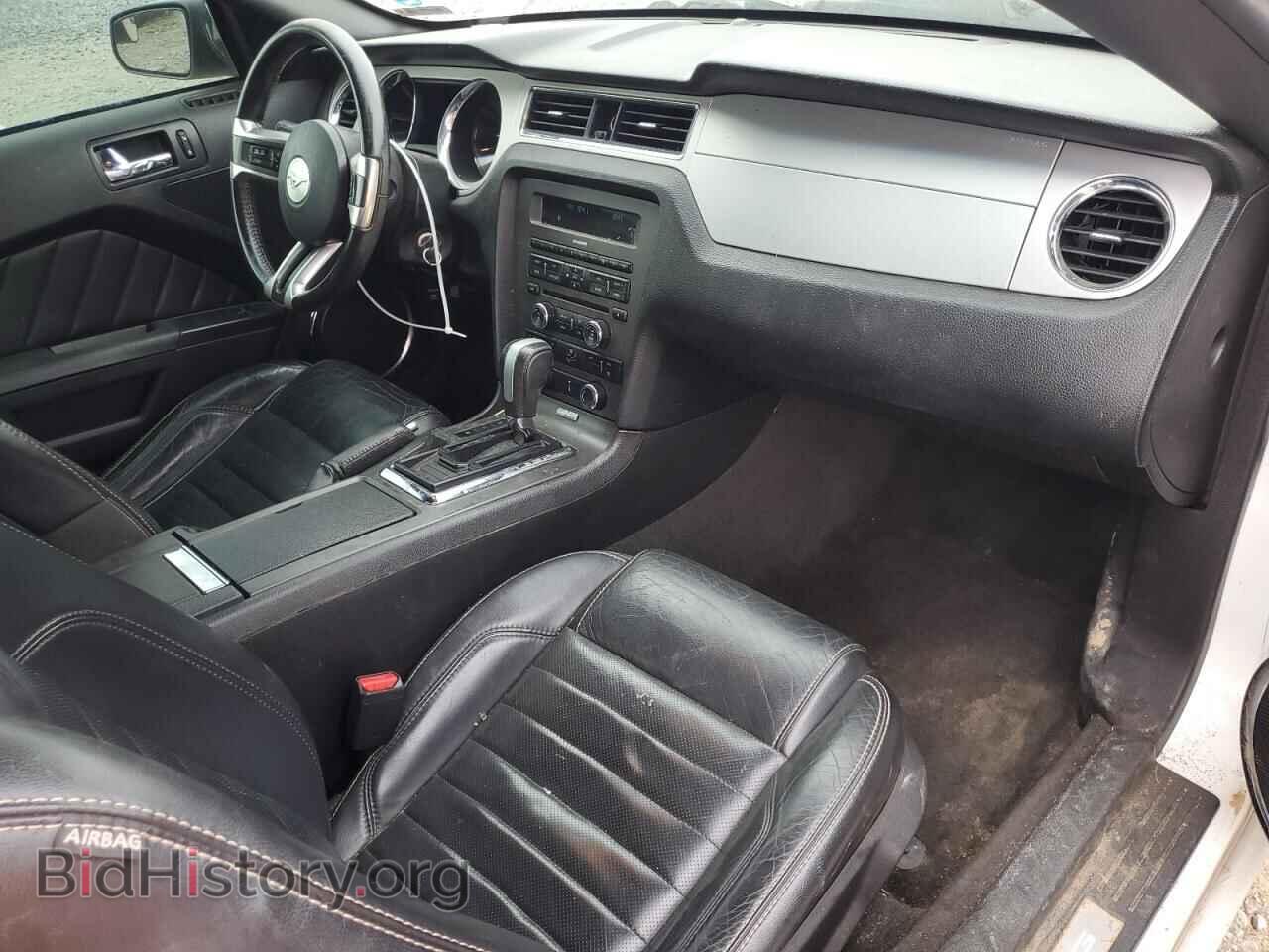 2013 FORD ALL Models - VIN: 1ZVBP8AM9D5253683 - Photo 8