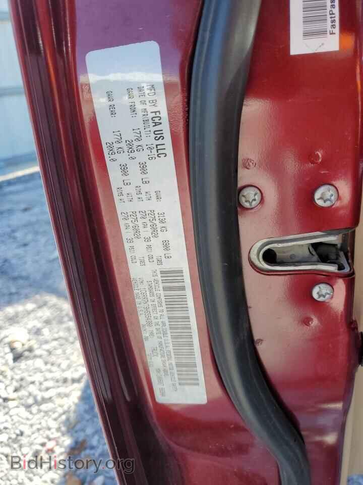 2017 RAM 1500 - VIN: 1C6RR7NT9HS554380 - Фото 13