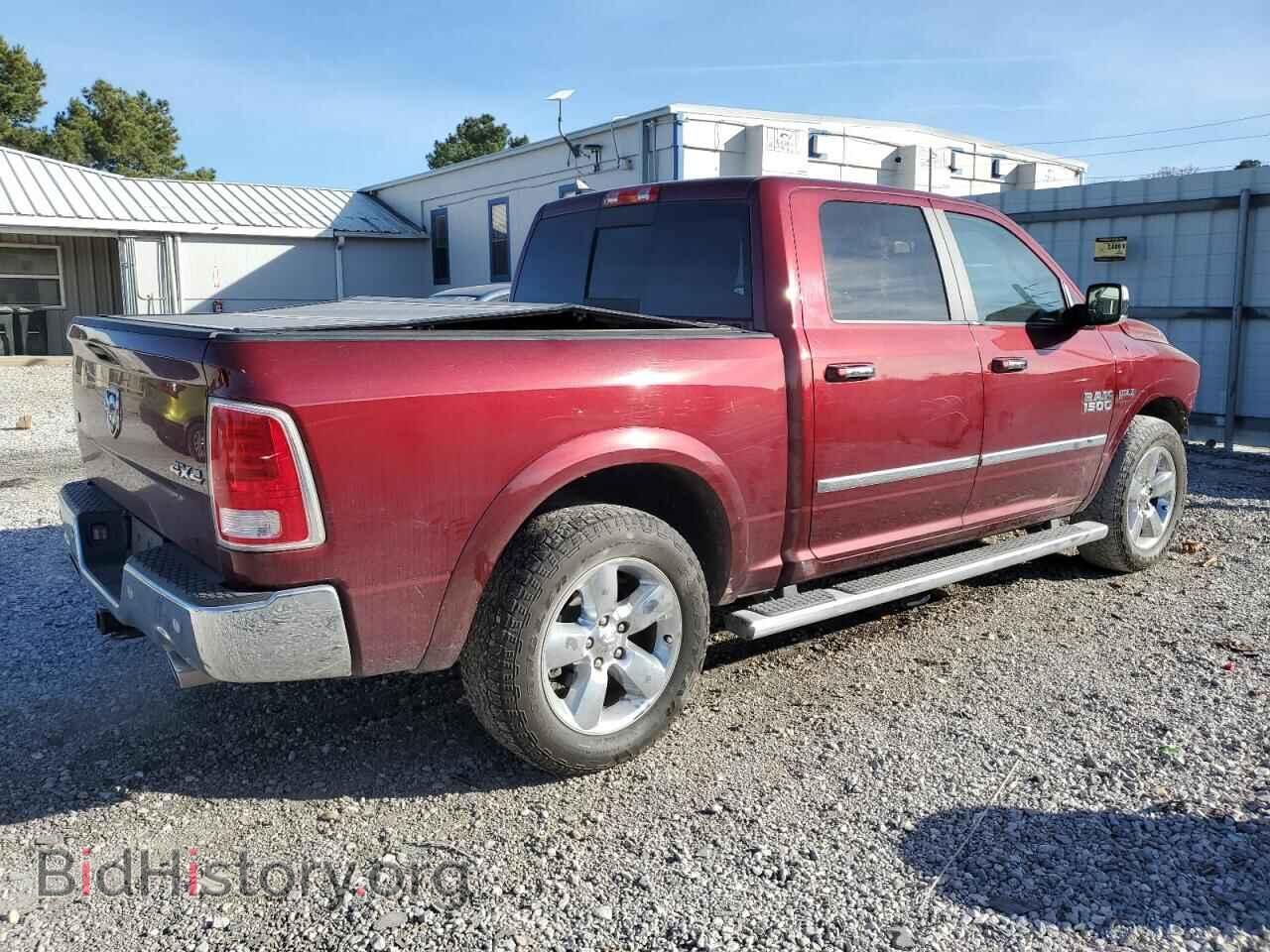 2017 RAM 1500 - VIN: 1C6RR7NT9HS554380 - Фото 3