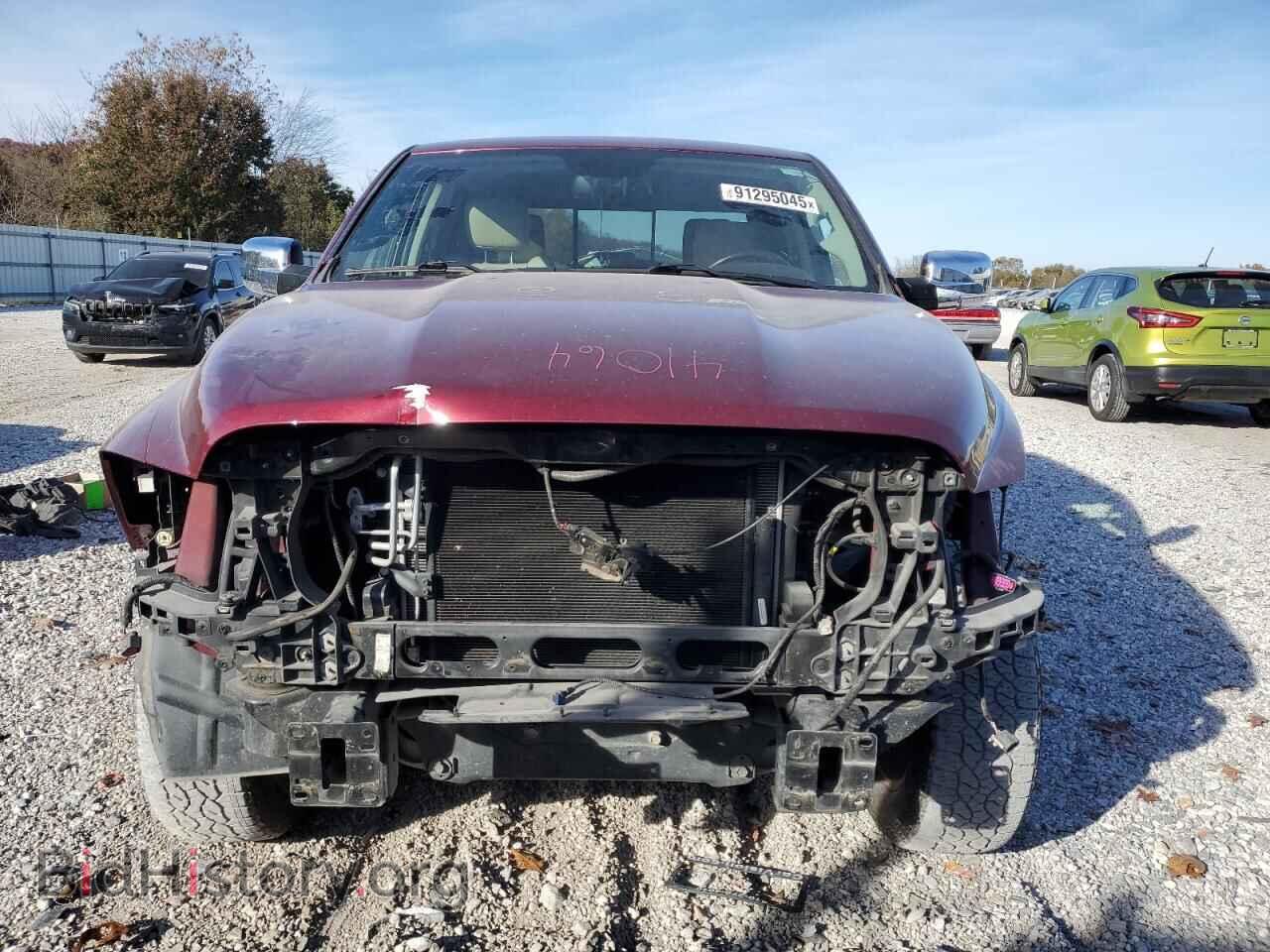 2017 RAM 1500 - VIN: 1C6RR7NT9HS554380 - Фото 5