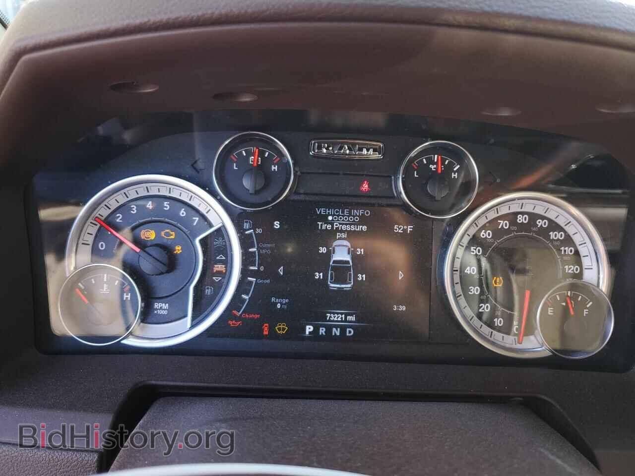 2017 RAM 1500 - VIN: 1C6RR7NT9HS554380 - Фото 9