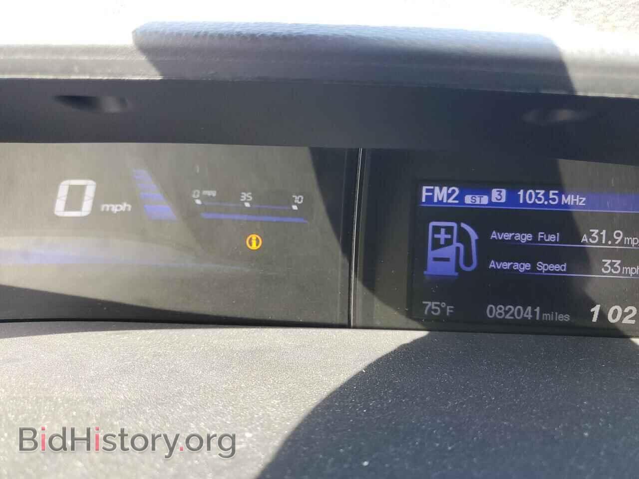 2014 HONDA CIVIC - VIN: 19XFB2F5XEE274789 - Фото 9