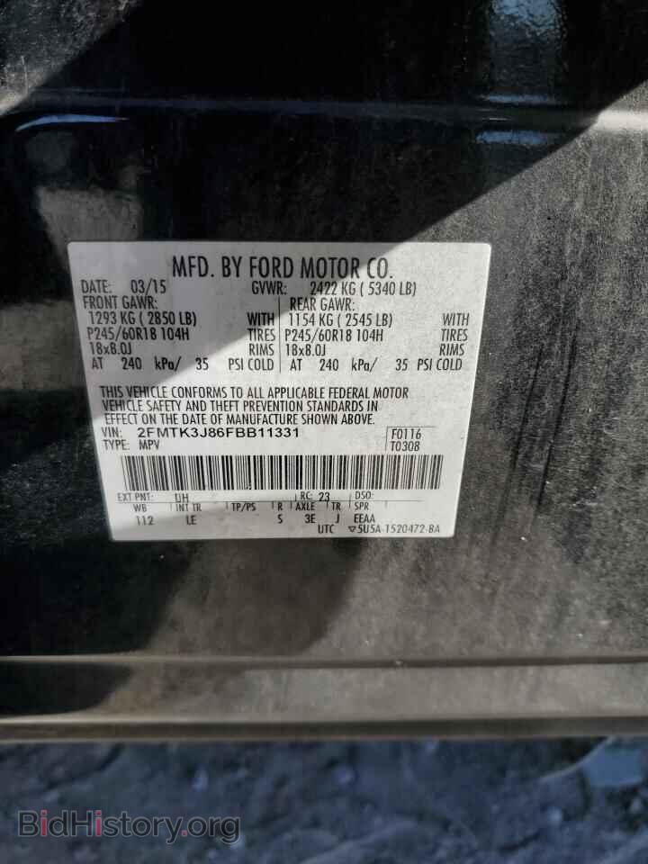 2015 FORD EDGE - VIN: 2FMTK3J86FBB11331 - Фото 14
