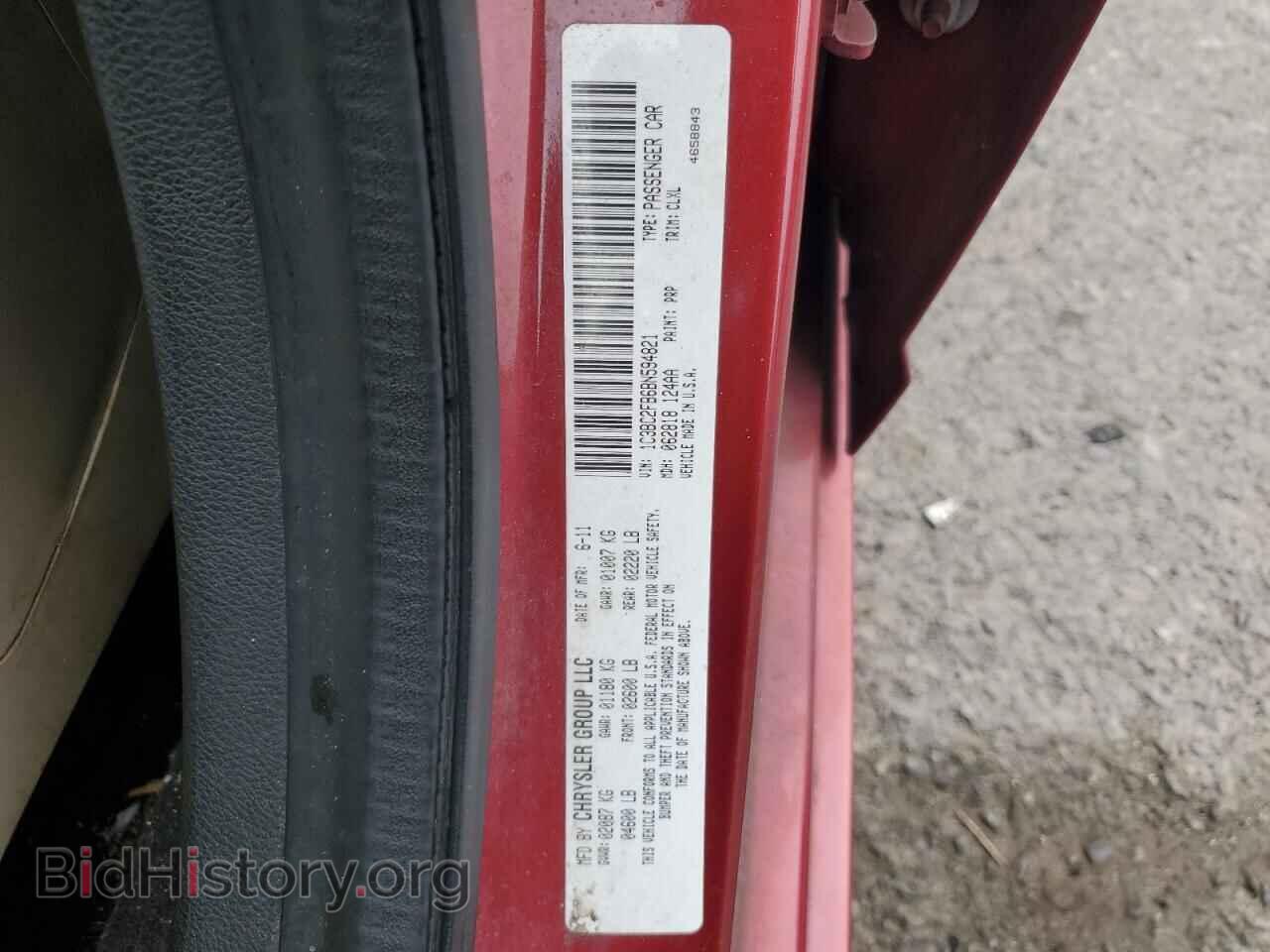 2011 CHRYSLER 200 - VIN: 1C3BC2FB6BN594821 - Фото 12