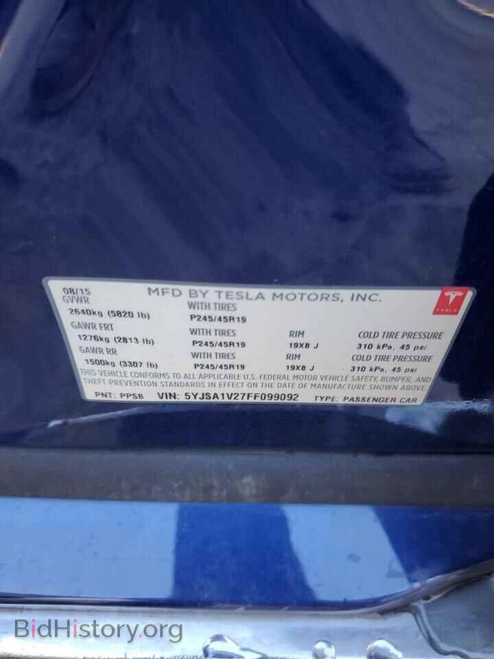 2015 TESLA MODEL S - VIN: 5YJSA1V27FF099092 - Photo 13