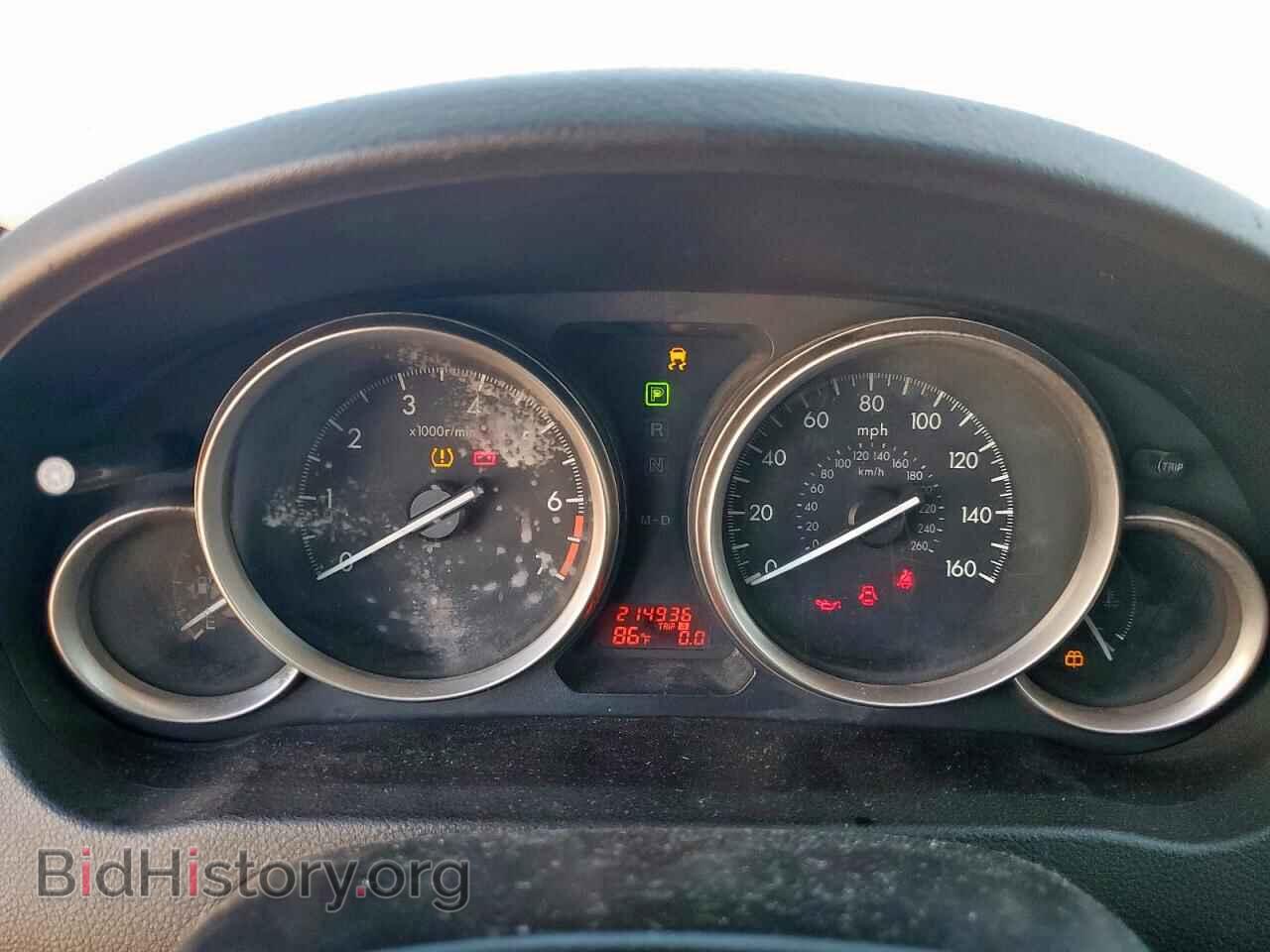 2010 MAZDA 6 - VIN: 1YVHZ8CH2A5M48019 - Фото 9
