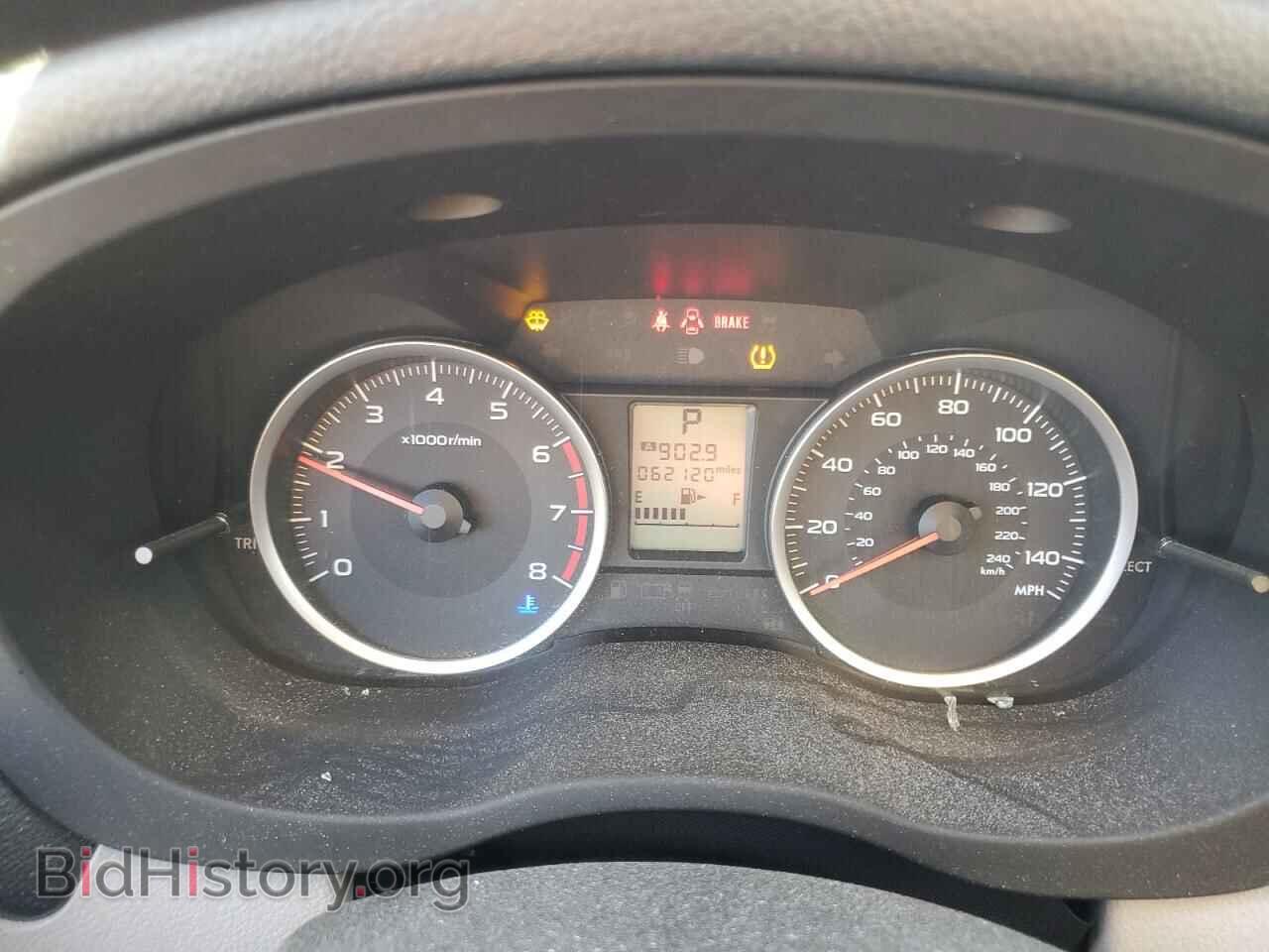 2017 SUBARU FORESTER - VIN: JF2SJAEC3HH484730 - Фото 9