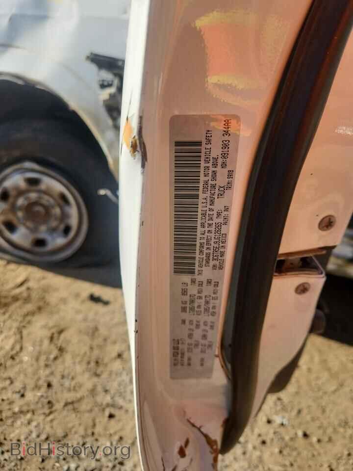 2018 RAM All Models - VIN: 3C6UR5CJ6JG398585 - Photo 13