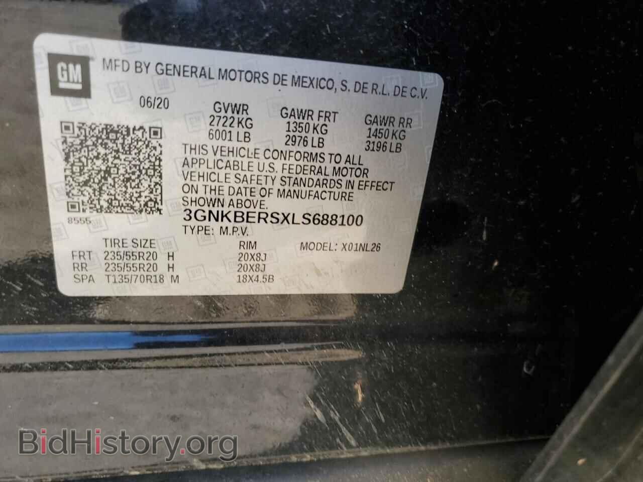 2020 CHEVROLET BLAZER - VIN: 3GNKBERSXLS688100 - Фото 12