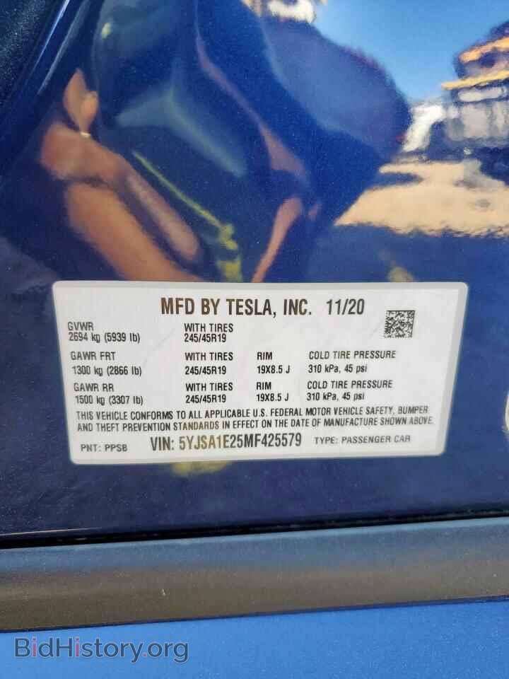 2021 TESLA MODEL S - VIN: 5YJSA1E25MF425579 - Фото 12