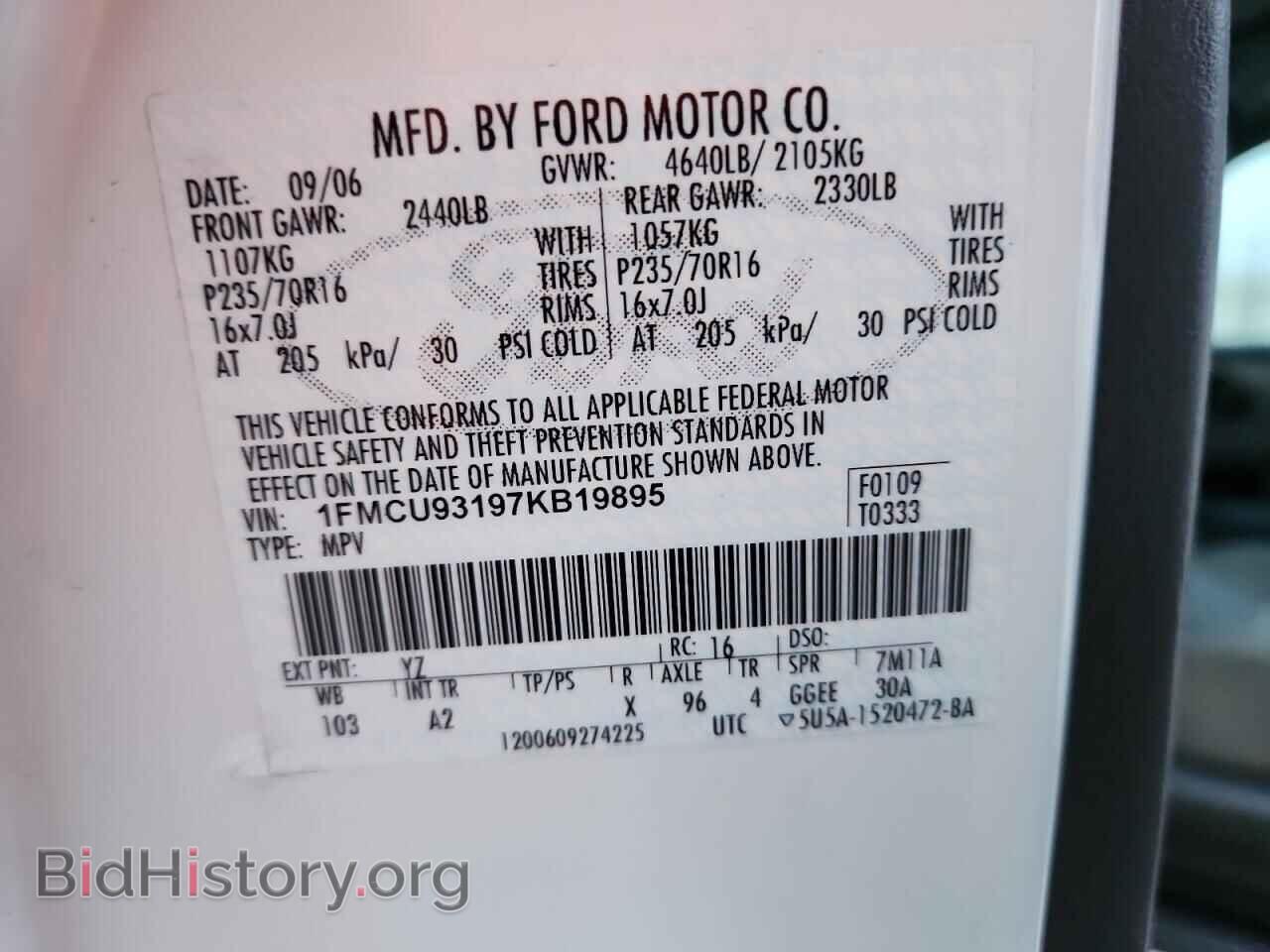 2007 FORD ESCAPE - VIN: 1FMCU93197KB19895 - Фото 12
