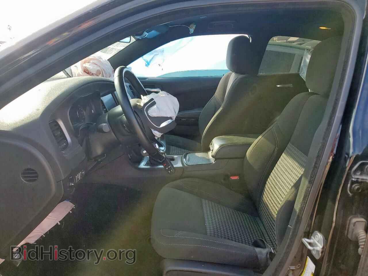 2023 DODGE CHARGER - VIN: 2C3CDXBG7PH511302 - Фото 7