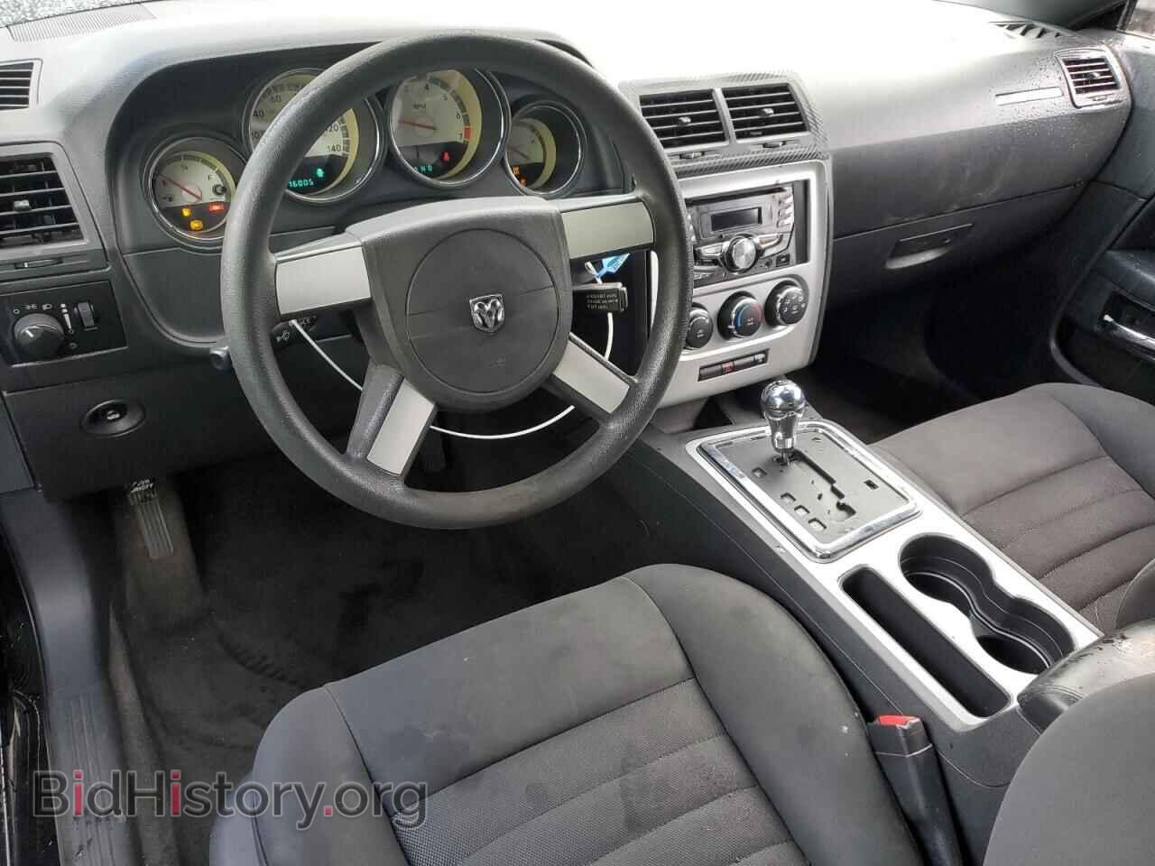 2010 DODGE CHALLENGER - VIN: 2B3CJ4DV1AH260414 - Фото 8