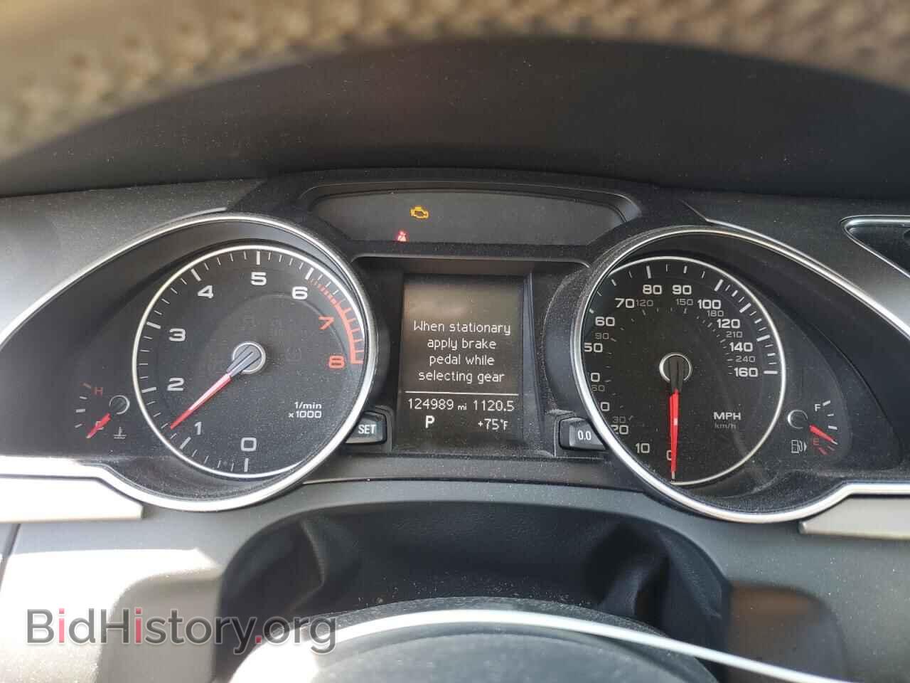 2014 AUDI A5 - VIN: WAUCFAFR1EA016343 - Photo 9