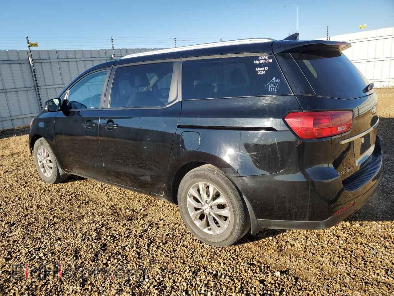 2019 KIA All Models - VIN: KNDMB5C19K6454079 - Фото 2