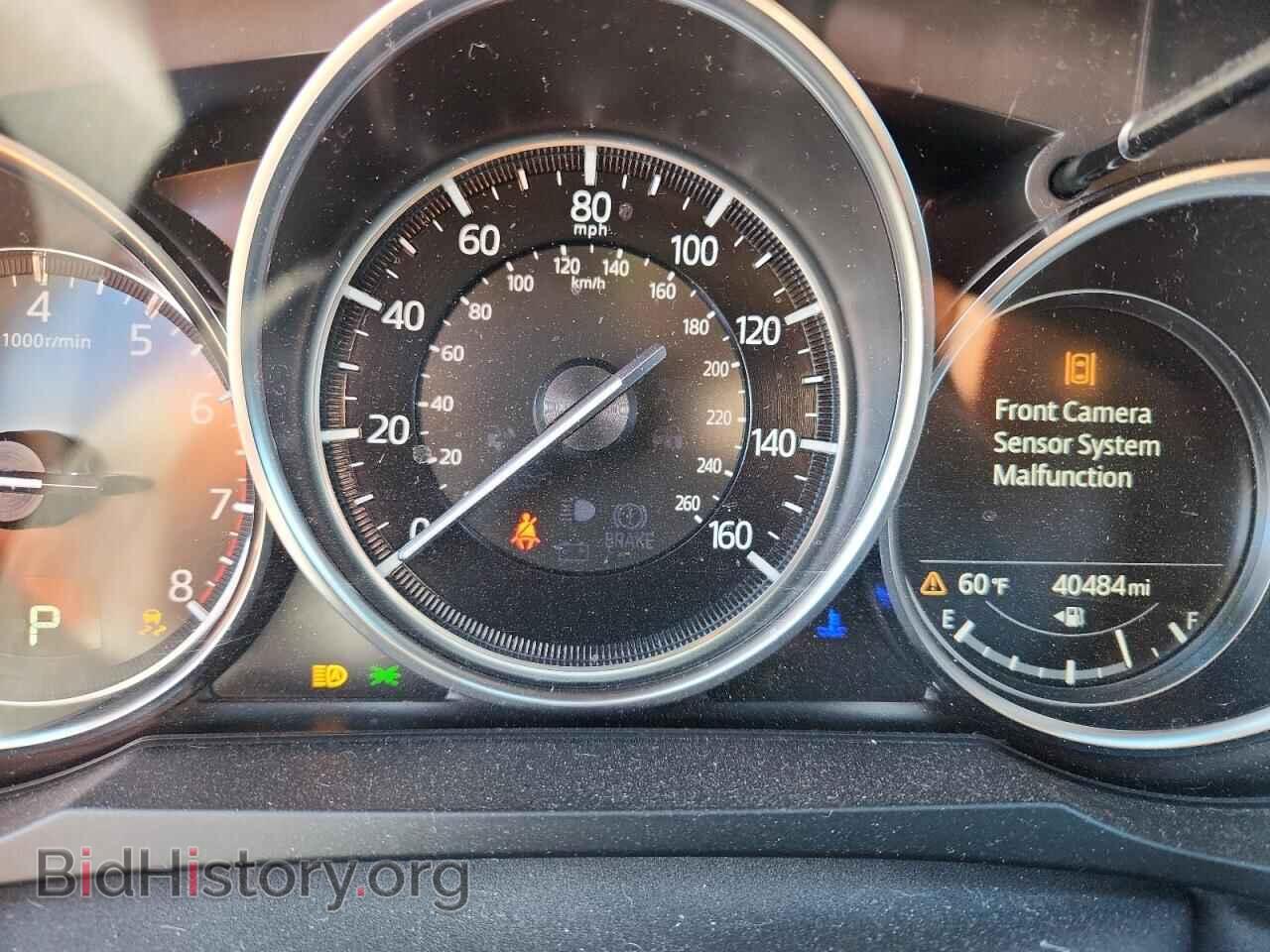 2023 MAZDA CX-9 - VIN: JM3TCBAY0P0637640 - Фото 9