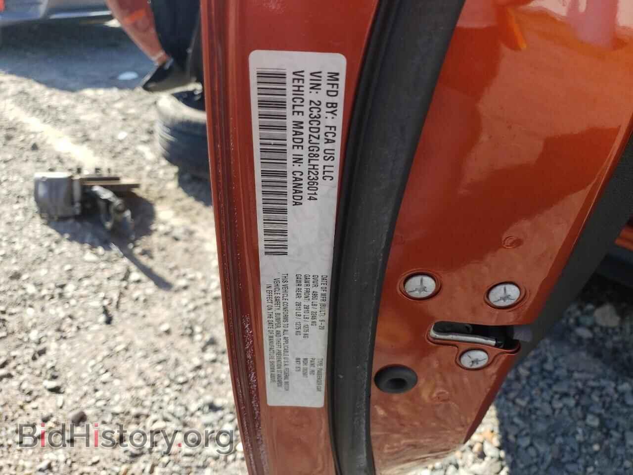 2020 DODGE CHALLENGER - VIN: 2C3CDZJG8LH236014 - Фото 13