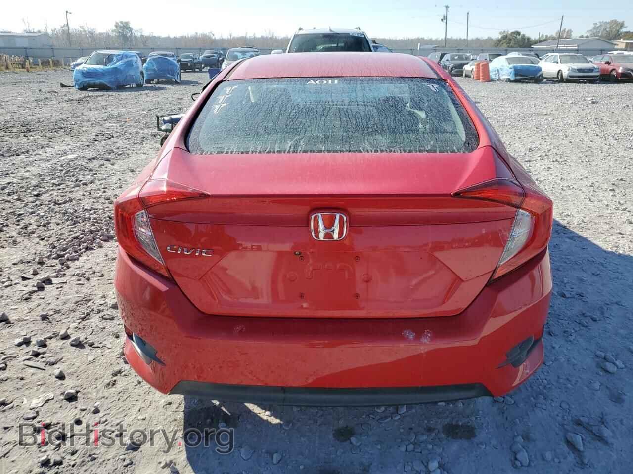 2016 HONDA CIVIC - VIN: 2HGFC2F79GH576954 - Фото 6