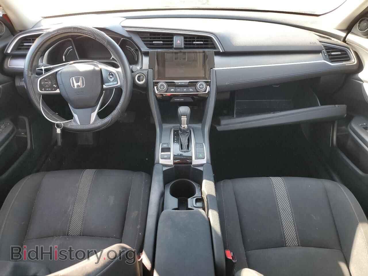 2016 HONDA CIVIC - VIN: 2HGFC2F79GH576954 - Фото 8