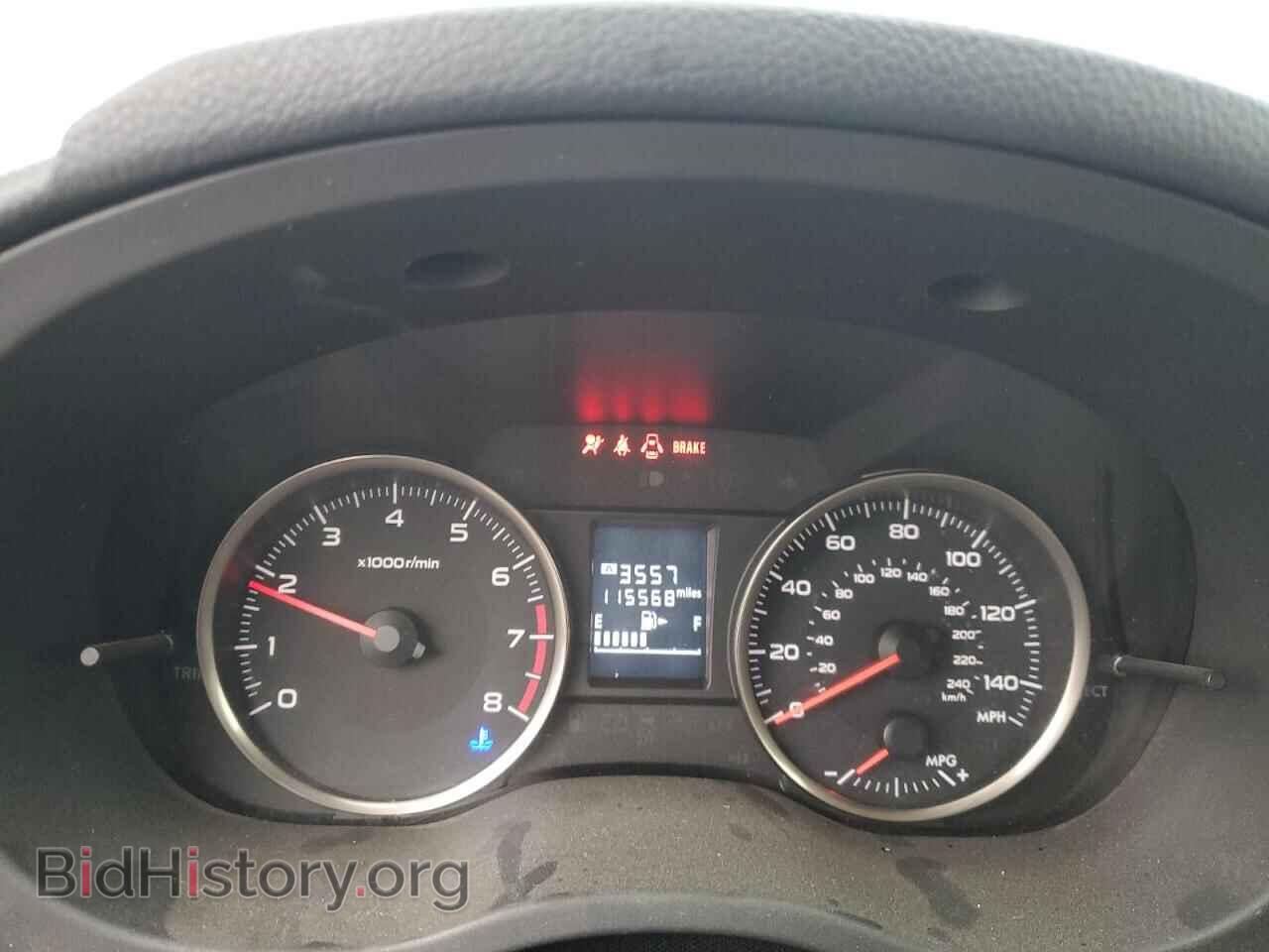 2015 SUBARU IMPREZA - VIN: JF1GPAT61FG203954 - Фото 9