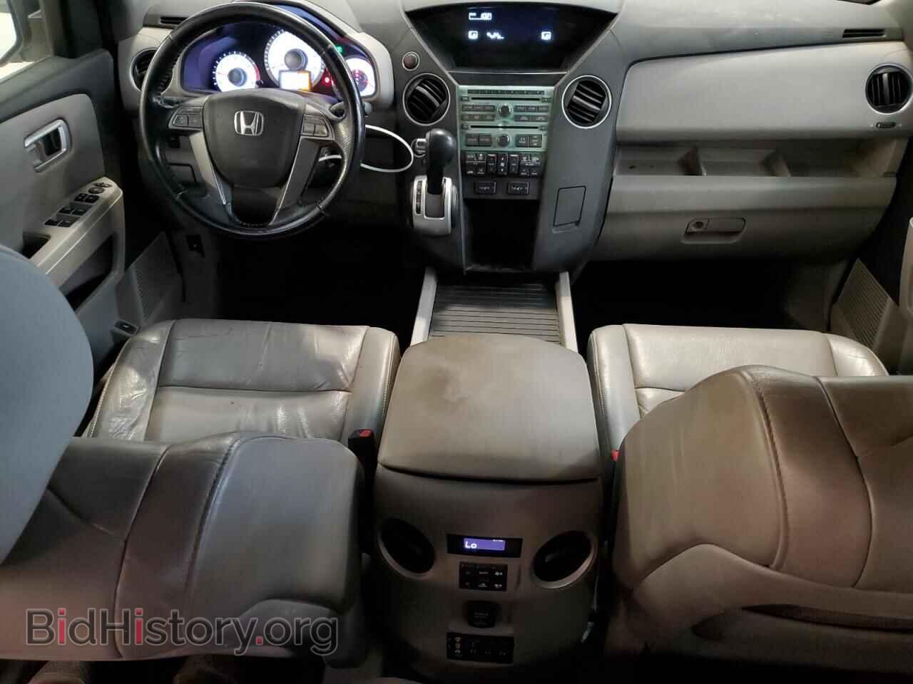 2010 HONDA PILOT - VIN: 5FNYF4H69AB002947 - Фото 8
