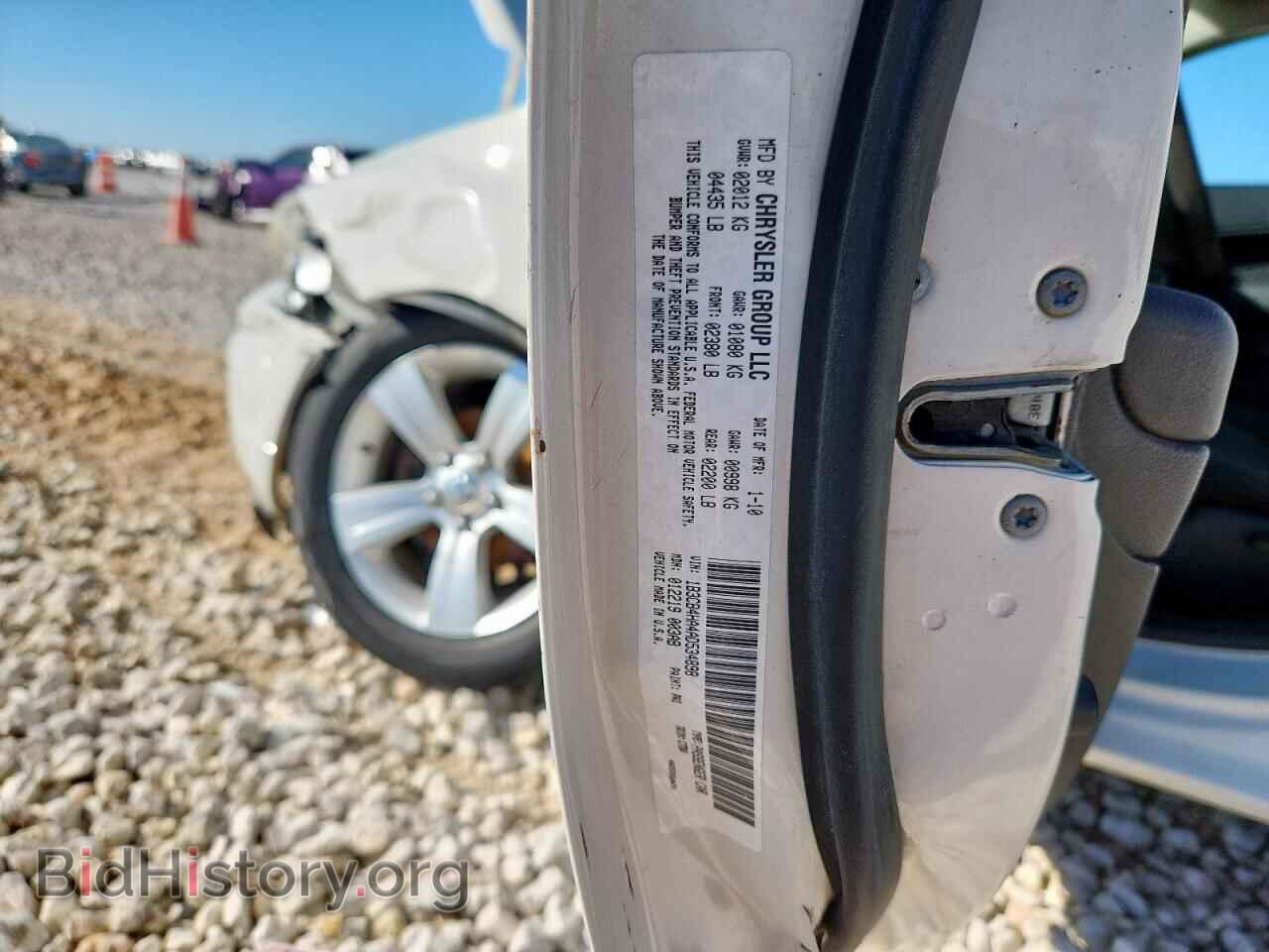 2010 DODGE CALIBER - VIN: 1B3CB4HA4AD534898 - Фото 12