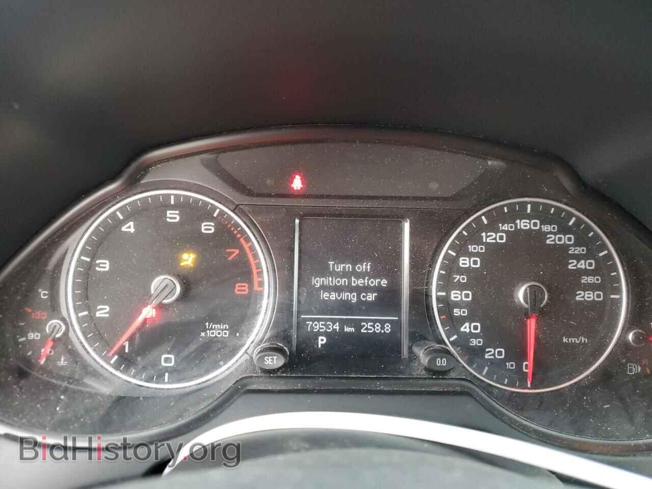 2013 AUDI Q5 - VIN: WA1CFCFP2DA016339 - Photo 9