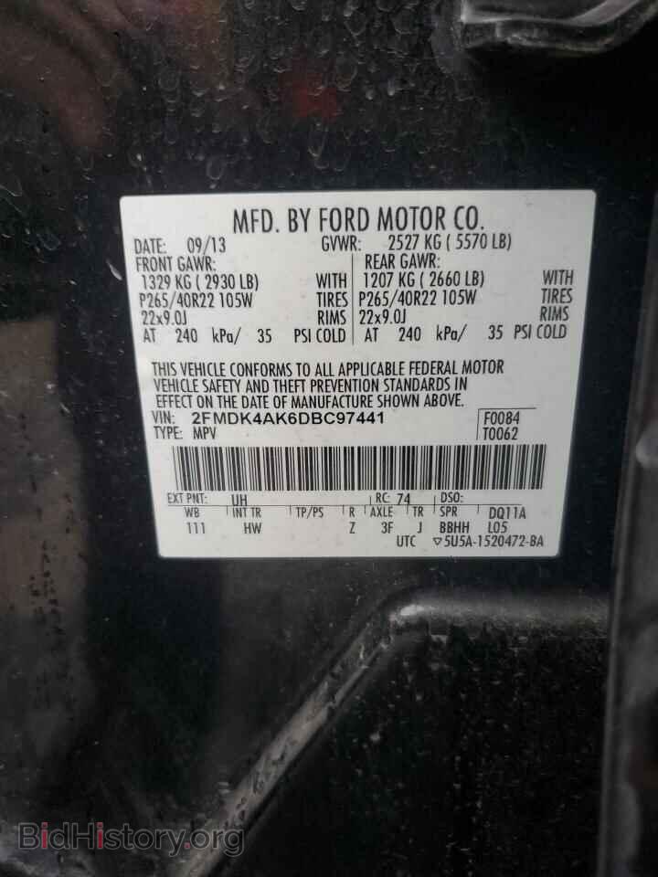 2013 FORD EDGE - VIN: 2FMDK4AK6DBC97441 - Фото 13