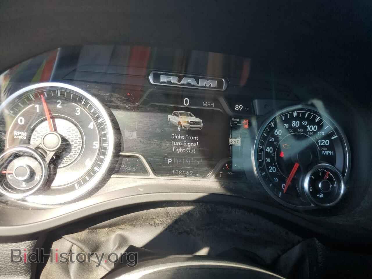 2022 RAM 1500 - VIN: 1C6SRFFT5NN345187 - Фото 9