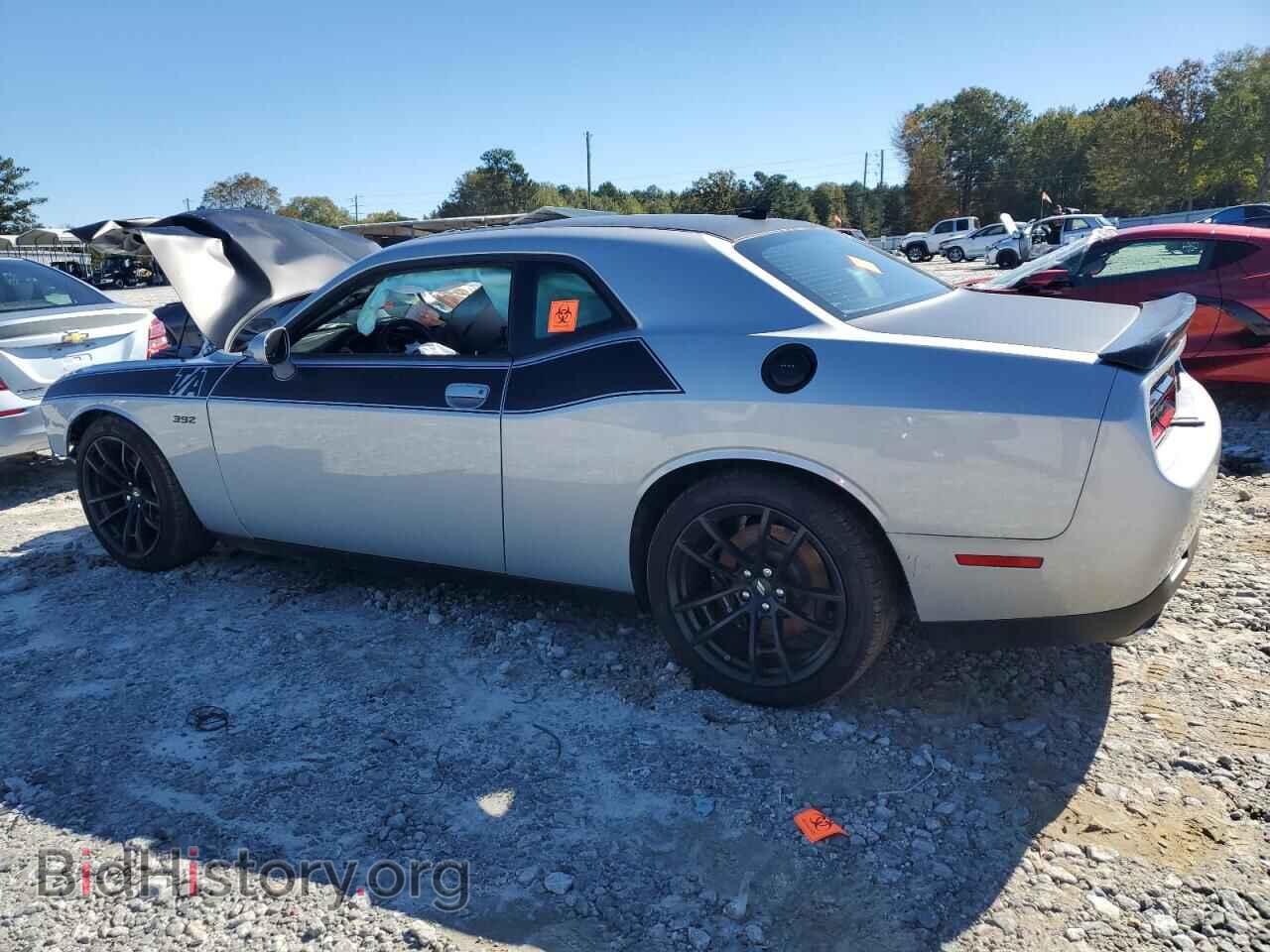 2023 DODGE CHALLENGER - VIN: 2C3CDZFJ5PH649857 - Фото 2