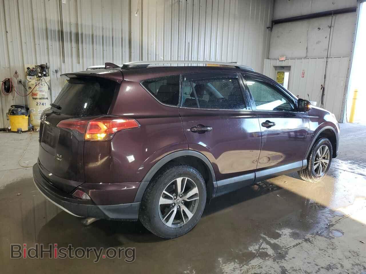 2016 TOYOTA RAV4 - VIN: 2T3RFREV0GW431250 - Фото 3