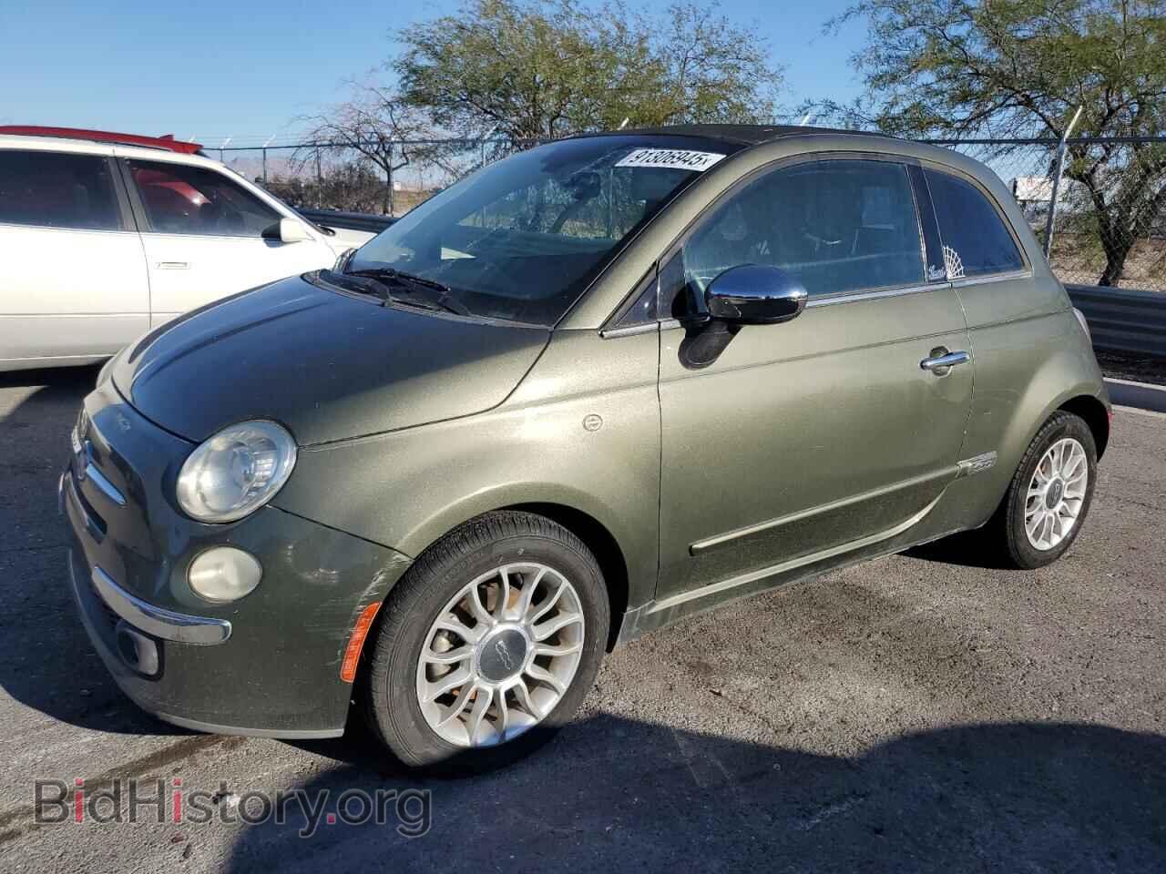 Фотография 3C3CFFER8CT202005 - FIAT 500 2012