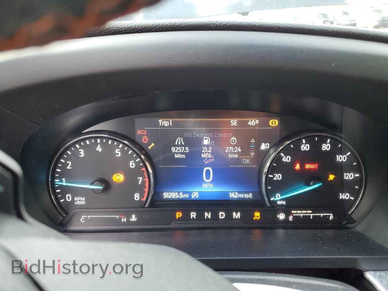 2023 FORD EXPLORER - VIN: 1FMSK8JH1PGB65994 - Фото 9