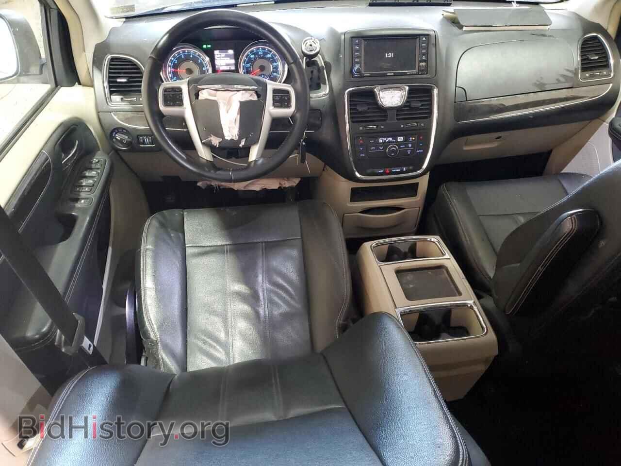 2015 CHRYSLER MINIVAN - VIN: 2C4RC1BG8FR513994 - Фото 8