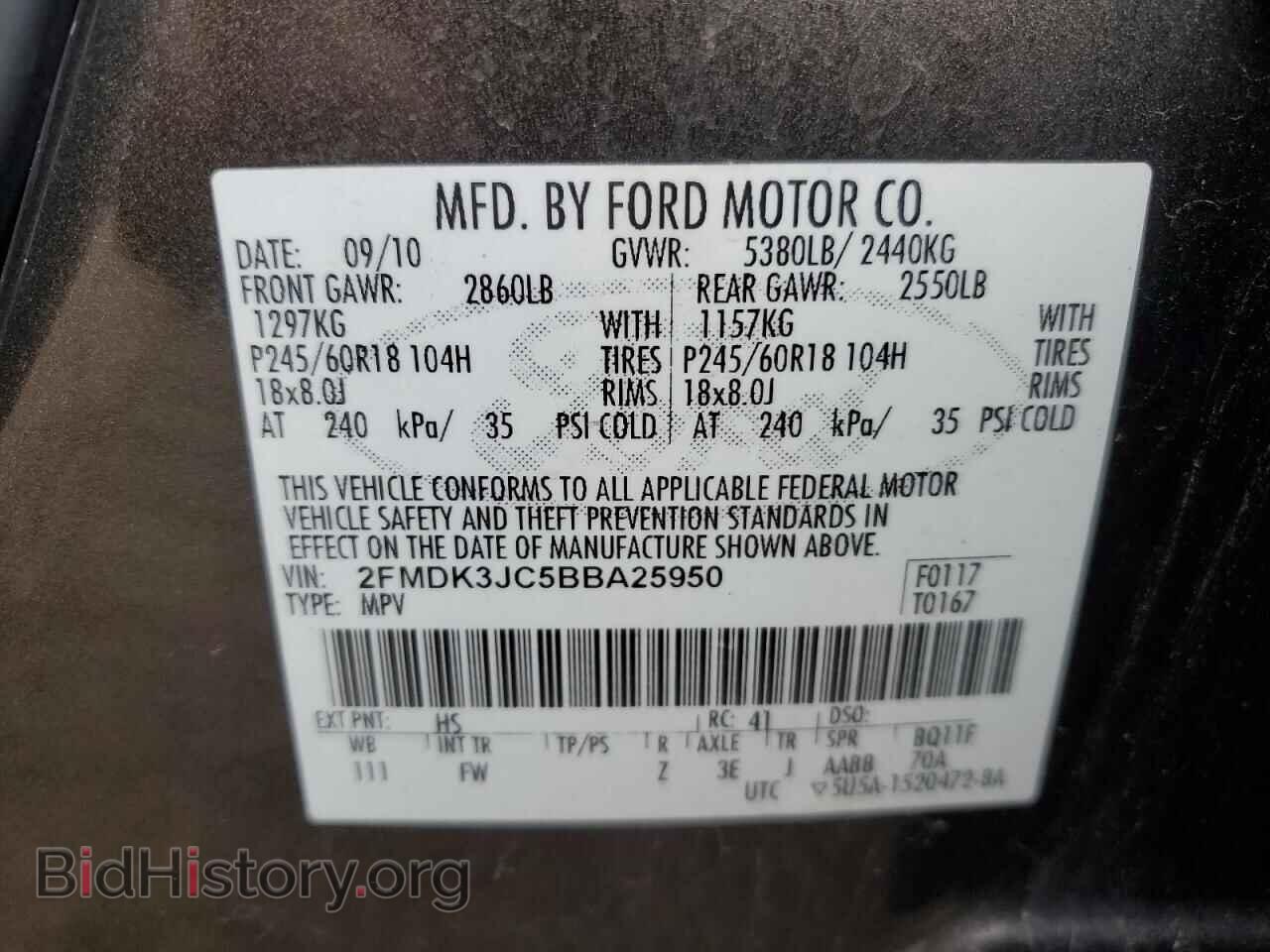 2011 FORD EDGE - VIN: 2FMDK3JC5BBA25950 - Photo 13
