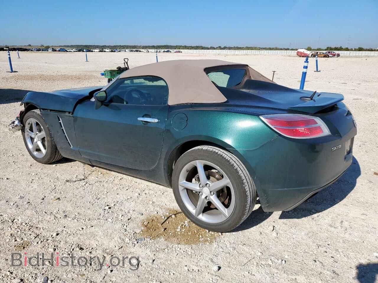 2008 SATURN SKY - VIN: 1G8MF35X78Y130534 - Фото 2