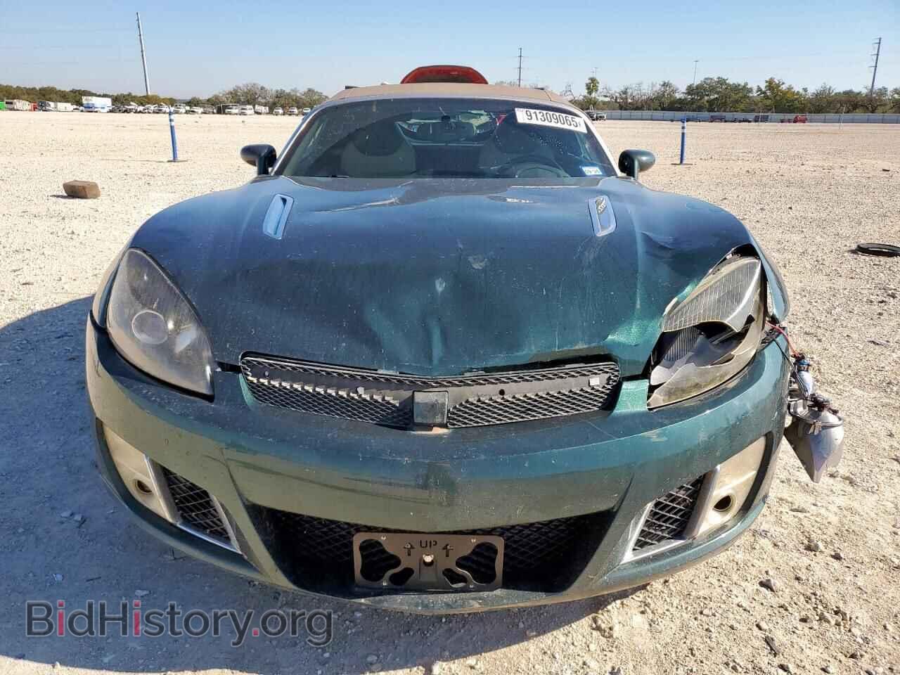 2008 SATURN SKY - VIN: 1G8MF35X78Y130534 - Фото 5