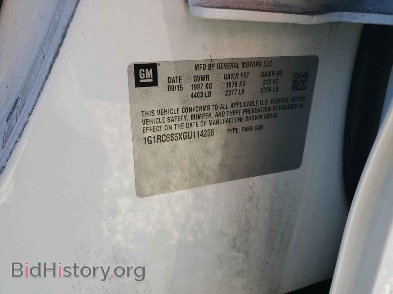 2016 CHEVROLET VOLT - VIN: 1G1RC6S5XGU114206 - Фото 13